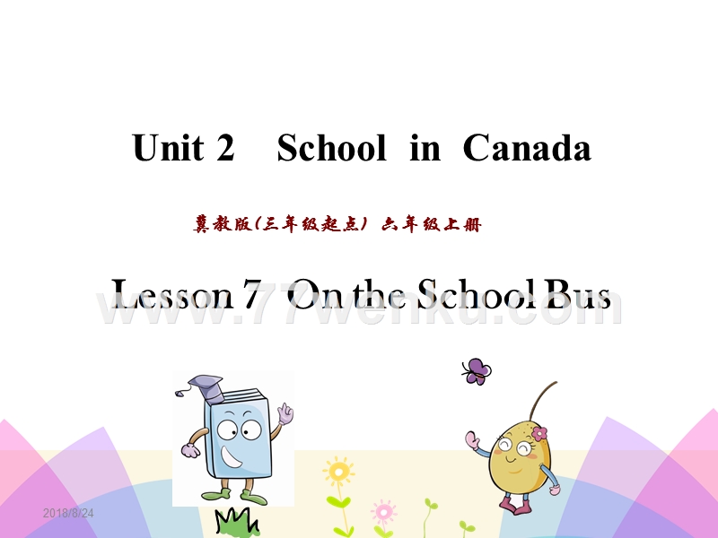 (三起)冀教版六年级英语上册课件：Unit2 Lesson7_第1页