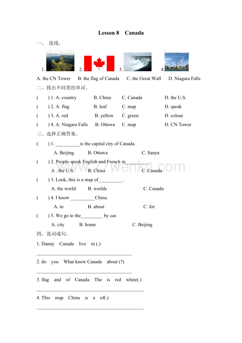 (三起)冀教版五年级英语上册Lesson 8练习题及答案_第1页