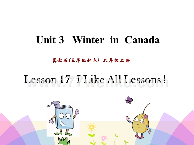(三起)冀教版六年级英语上册课件：Unit3 Lesson17_第1页