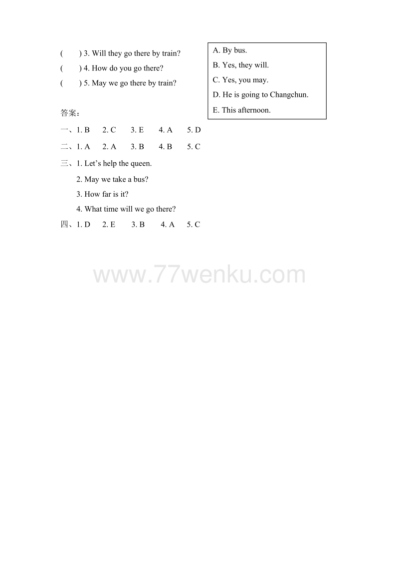 (三起)冀教版五年级英语上册Lesson 18练习题及答案_第2页