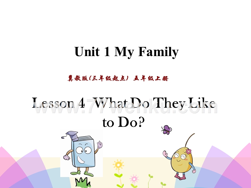 (三起)冀教版五年级英语上册课件：Unit1 Lesson4_第1页