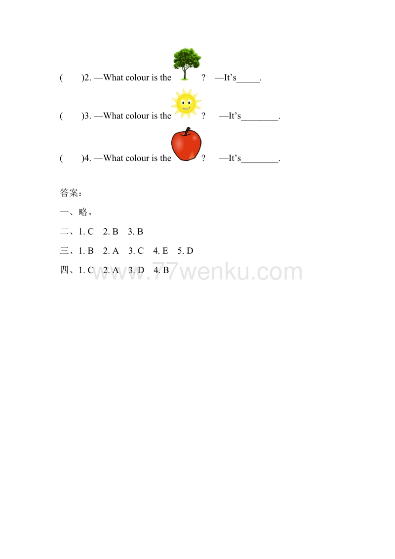 (三起)冀教版三年级英语上册Unit 2 Lesson 10练习题及答案_第2页