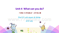 pep人教版五年级英语上册Unit4第四课时课件
