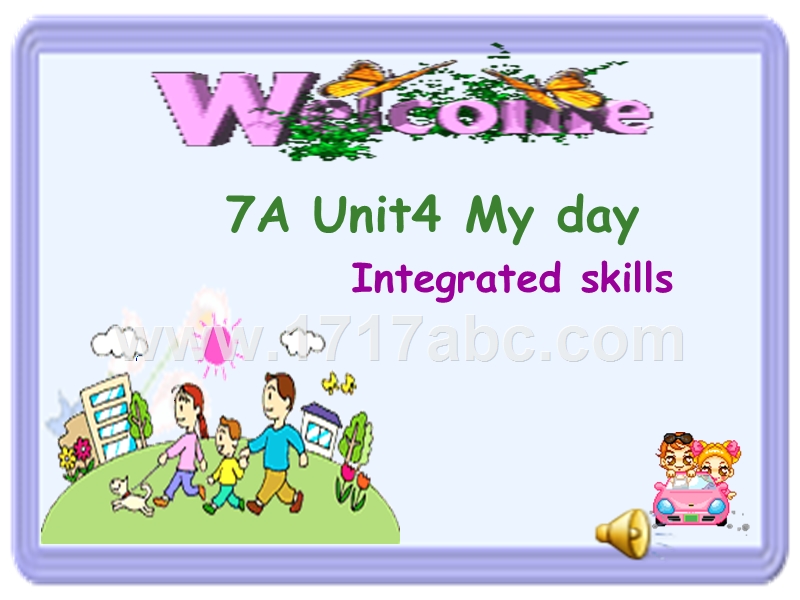 牛津译林版七年级英语上册Unit4 Integrated skills课件(共18张PPT)_第1页