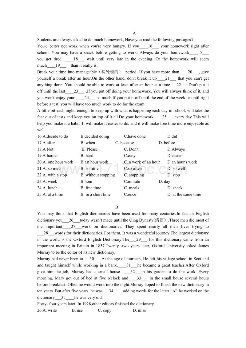 内蒙古呼和浩特市2016年中考英语试题含答案_第2页