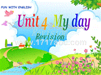 牛津译林版七年级英语上册Unit 4 My day Revision课件(共23张PPT)