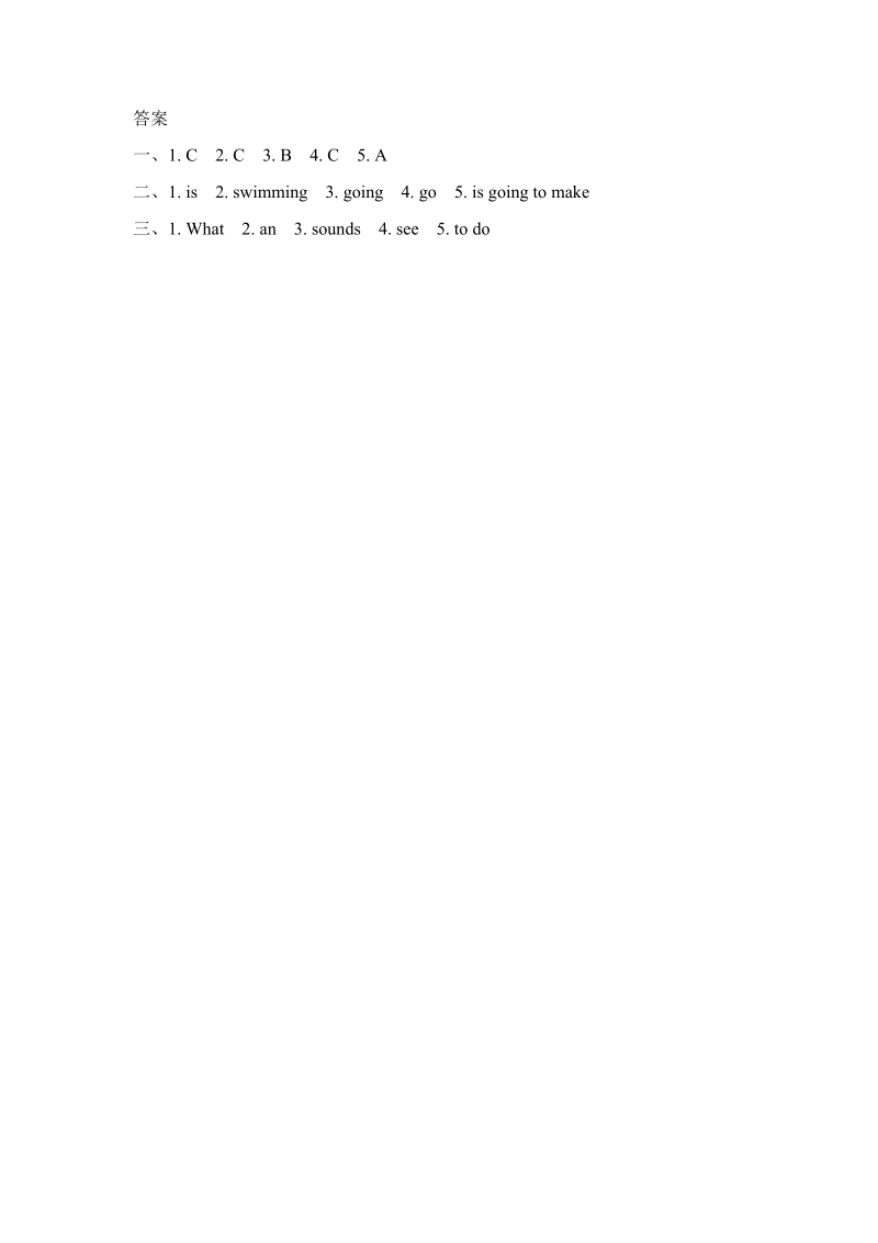 pep人教版六年级英语上册Unit3（第二课时）课堂练习（含答案）_第2页