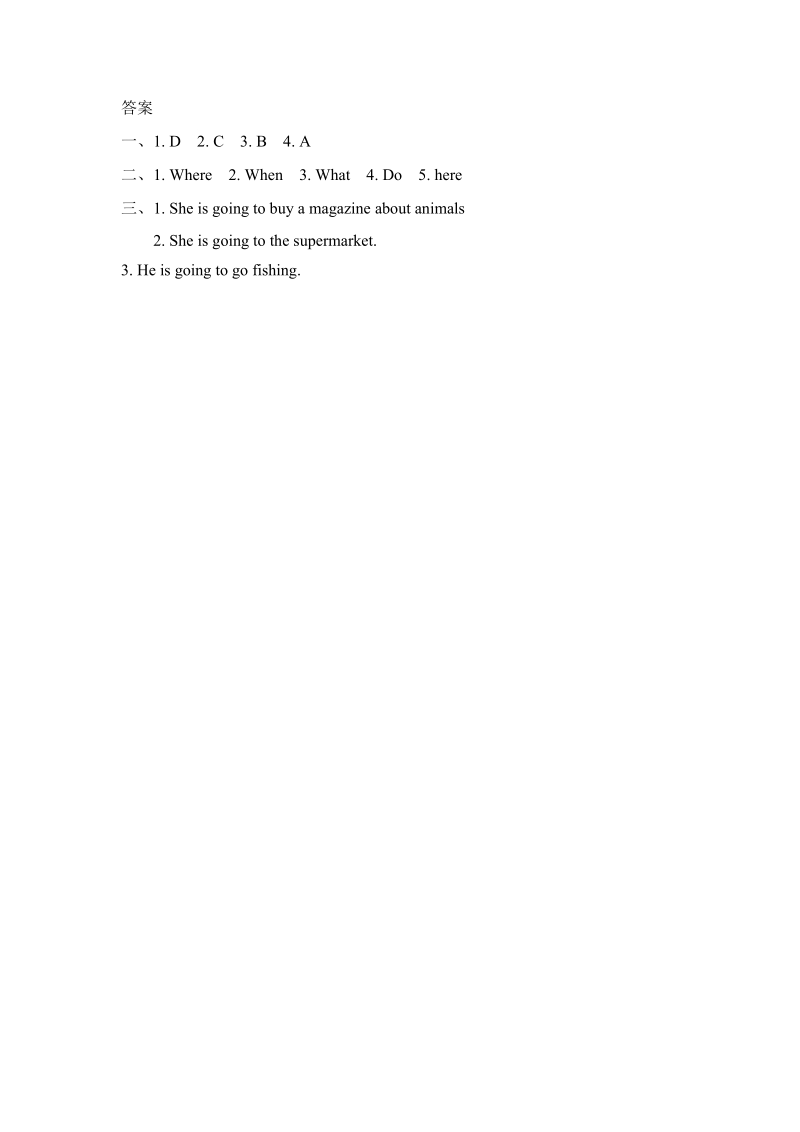 pep人教版六年级英语上册Unit3（第三课时）课堂练习（含答案）_第2页
