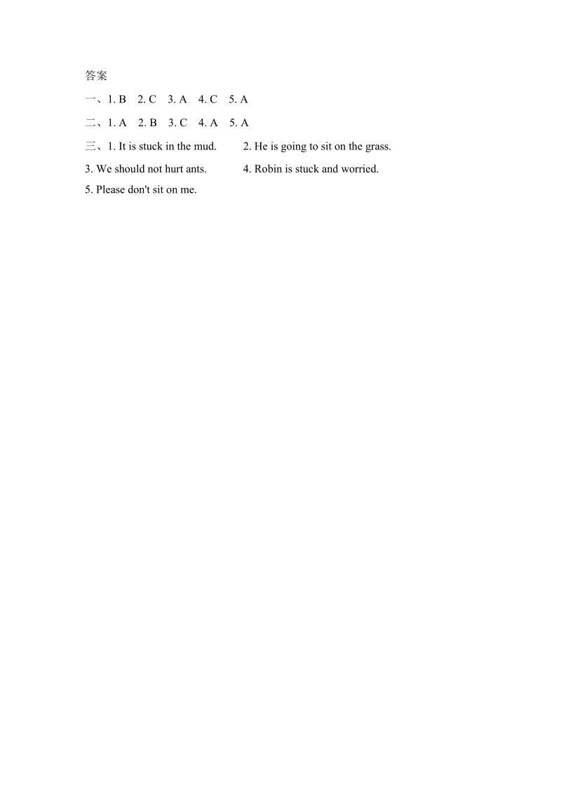 pep人教版六年级英语上册Unit6（第五课时）课堂练习（含答案）_第2页