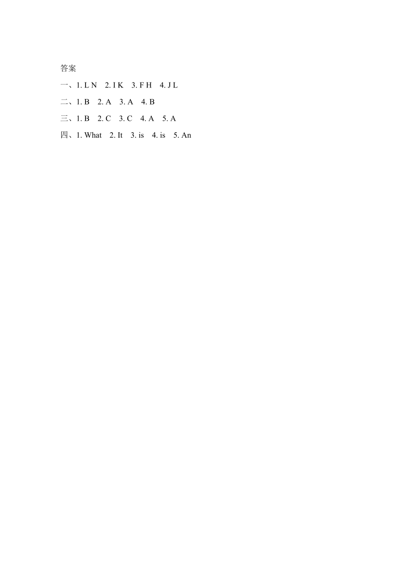 Pep人教版三年级英语上册课时练习（含答案）：Unit4 Part A_第2页