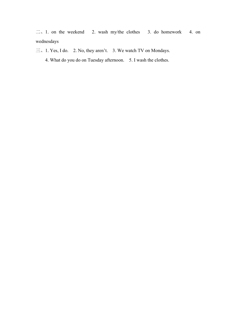 pep人教版五年级英语上册Unit2（第四课时）课堂练习（含答案）_第2页