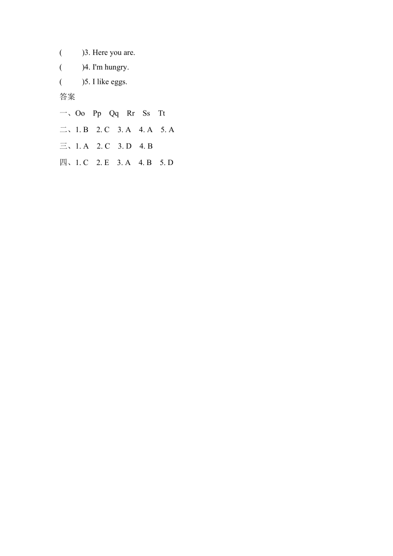 Pep人教版三年级英语上册课时练习（含答案）：Unit5 Part A_第2页