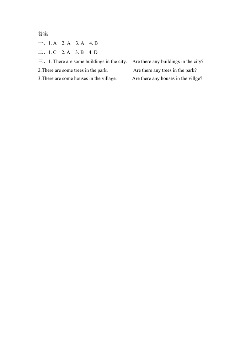 pep人教版五年级英语上册Unit6（第四课时）课堂练习（含答案）_第2页