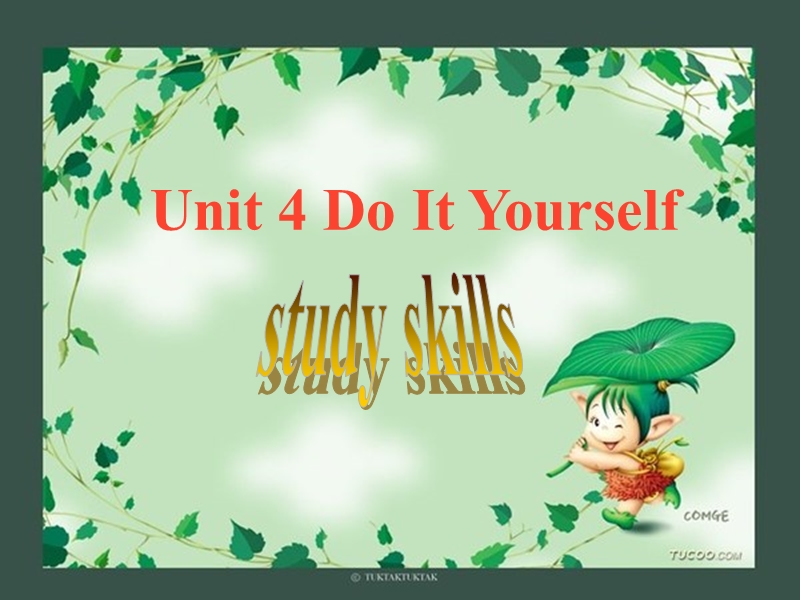 牛津译林版八年级上Unit4 study skills课件（共20张ppt）_第1页