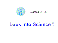 【冀教版】英语九年级上：Unit 5《Lesson 25 Let’s Do an Experiment》课件