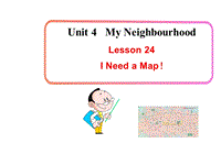 【冀教版】英语八年级上：Unit4《Lesson24 I Need a Map》课件
