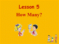 【冀教版】英语三年级上：《Lesson 5 How Many》ppt课件（4）