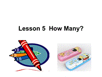 【冀教版】英语三年级上：《Lesson 5 How Many》ppt课件（2）