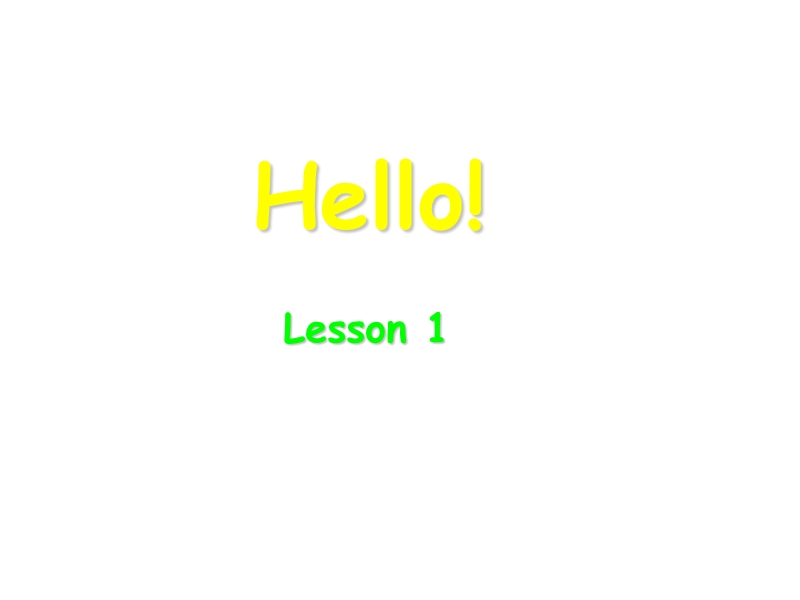 【冀教版】英语三年级上：《Lesson 1 Hello》ppt教学课件（3）_第1页