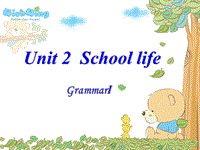 牛津译林版八年级英语上Unit2 Grammar课件