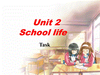 牛津译林版八年级英语上Unit2 Task课件