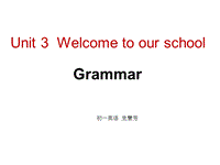 牛津译林版七年级上Unit3 Grammar课件（共33张ppt）