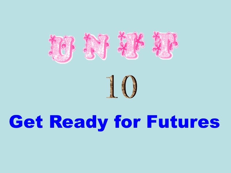 【冀教版】英语九年级下：Unit 10《Lesson 55 Look into the Future》课件_第1页