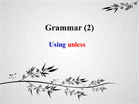 牛津译林版九年级上英语Unit6 Grammar(2)课件（共12张ppt）