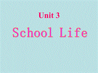 【冀教版】七年级下Unit 3《Lesson 14 Jenny’s School Life》教学课件