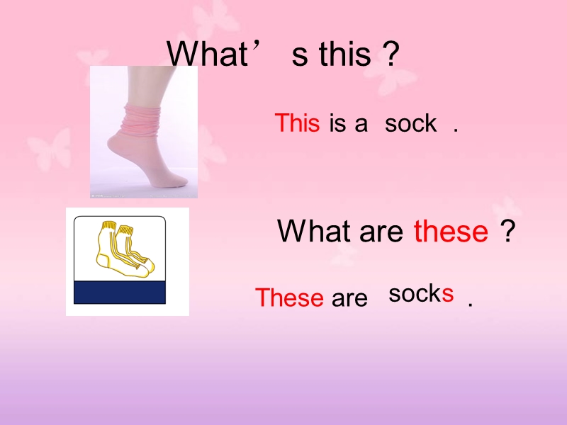 【冀教版】英语四年级上《Lesson 4 Shoes and Socks》课件（3）_第3页