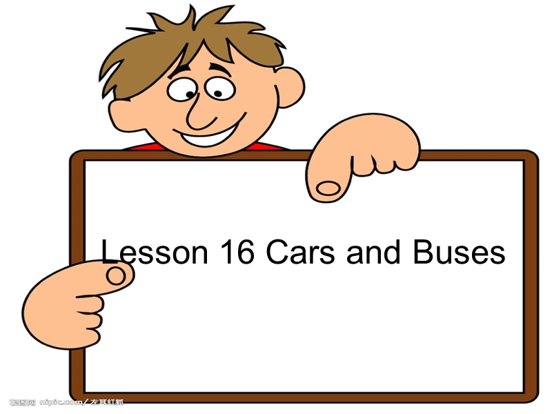 【冀教版】英语四年级上《Lesson 16 Cars and Buses》课件（1）_第1页
