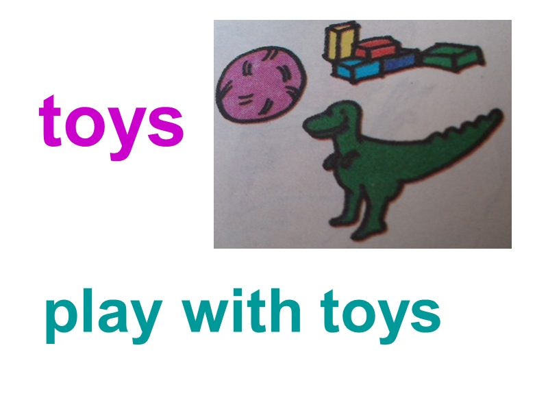 【冀教版】英语四年级上《Lesson 11 Toys》课件（2）_第2页