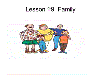【冀教版】英语三年级上《Lesson 19 Family》课件（2）