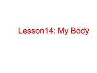 【冀教版】英语三年级上《Lesson 14 My Body》课件（4）