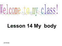 【冀教版】英语三年级上《Lesson 14 My Body》课件（2）