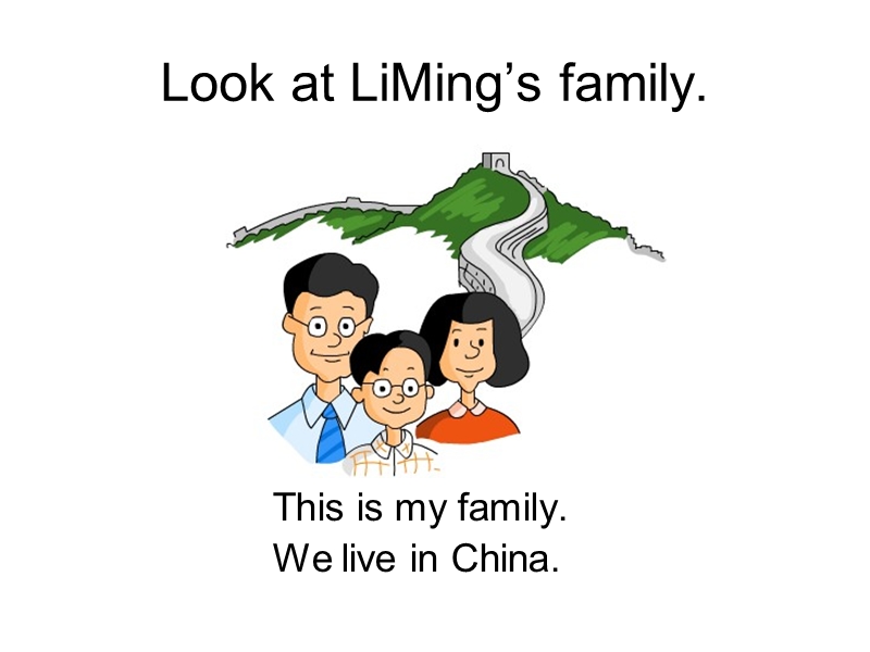 【冀教版】英语三年级上《Lesson 20 Li Ming’s Family》课件（1）_第3页