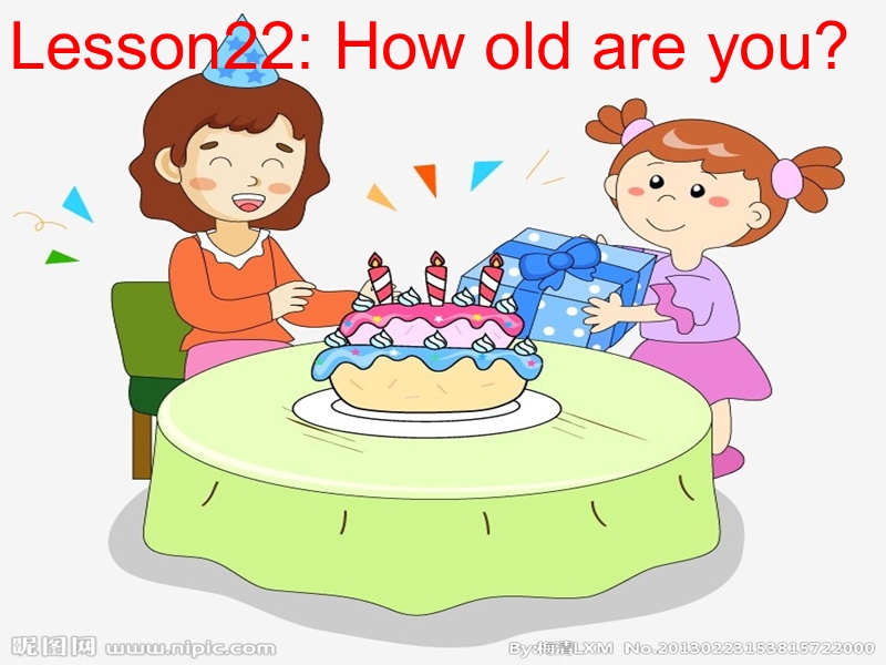 【冀教版】英语三年级上《Lesson 22 How Old Are You》课件（3）_第1页