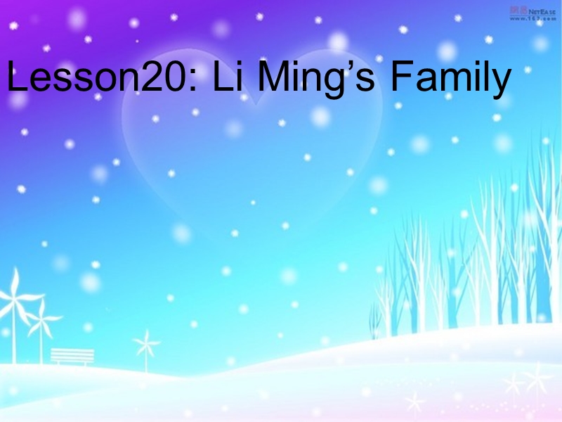 【冀教版】英语三年级上《Lesson 20 Li Ming’s Family》课件（2）_第1页