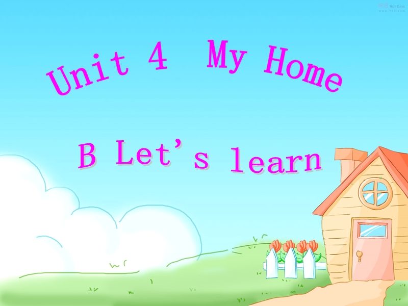 【人教pep版】四年级上册英语：Unit 4 My Home Part B 1 课件_第1页