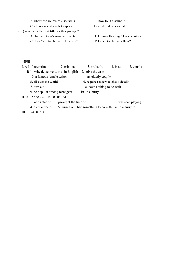 泽林牛津版九年级英语上册Unit8 Grammar 课时练（含答案）_第3页
