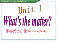 新目标人教版英语八年级下册Unit1 Section A(3a-4c)课件