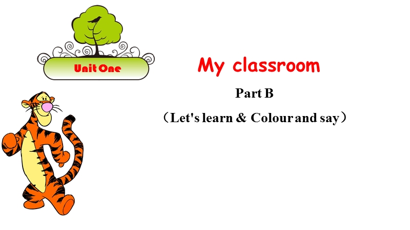 人教pep版四年级上册英语Unit1 Part B Let's learn & Colour and say课件_第1页