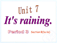 新目标人教版英语七年级下册Unit7 Period 3课件