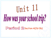 新目标人教版英语七年级下册Unit11 Period 2课件