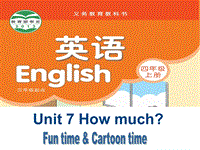 苏教译林版四年级英语上册Unit7（Fun time & Cartoon time）课件