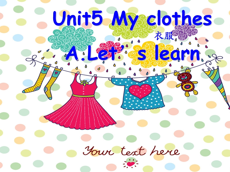 人教pep版英语四年级下Unit 5《My clothes》（A Let’s learn）课件_第1页