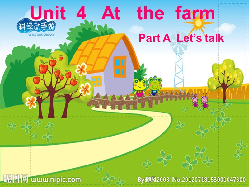 人教pep版英语四年级下Unit 4《At the farmt》（Part A Let’s talk）课件_第1页