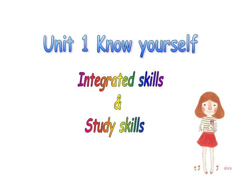 牛津译林版9A Unit 1 Integrated skills & Study skills课件_第1页