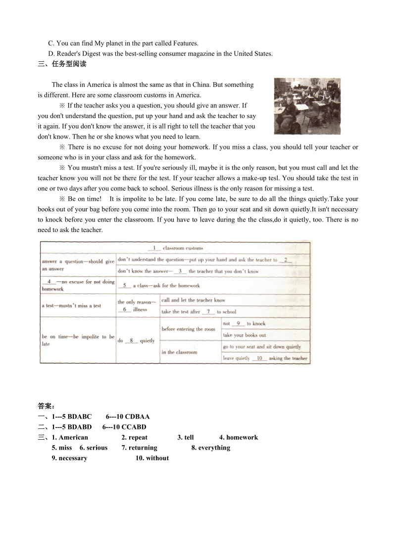 泽林牛津版九年级英语上册Unit 3 同步阅读（含答案）_第3页