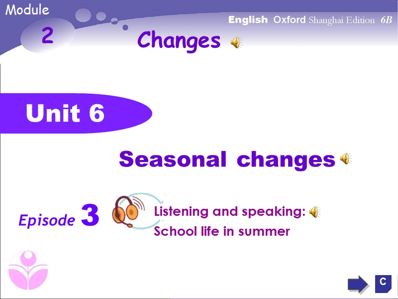 牛津上海版六年级下英语Unit6《Seasonal changes》课件（4）_第2页